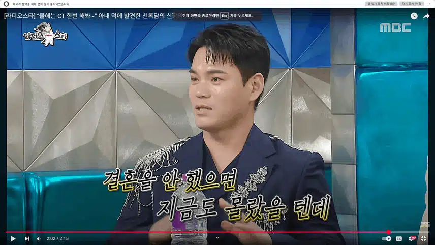 천록담님 아내 분이 정말 귀인이시네요