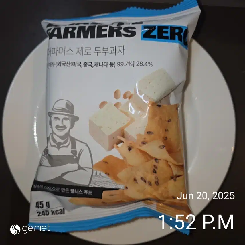 점심은 플라워카페에서 