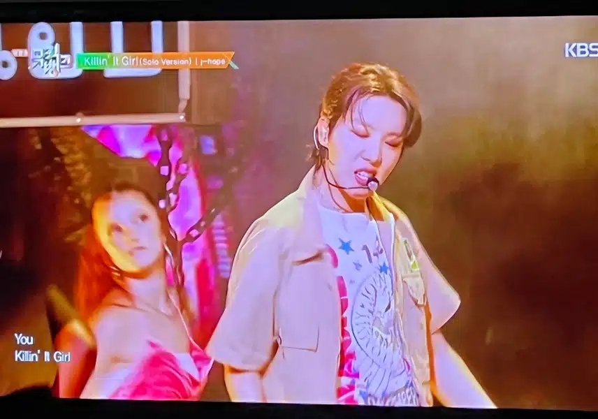 뮤뱅 무대에 제이홉 나왔어요 본방사수 중 이에요