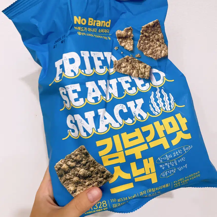 과자먹어요