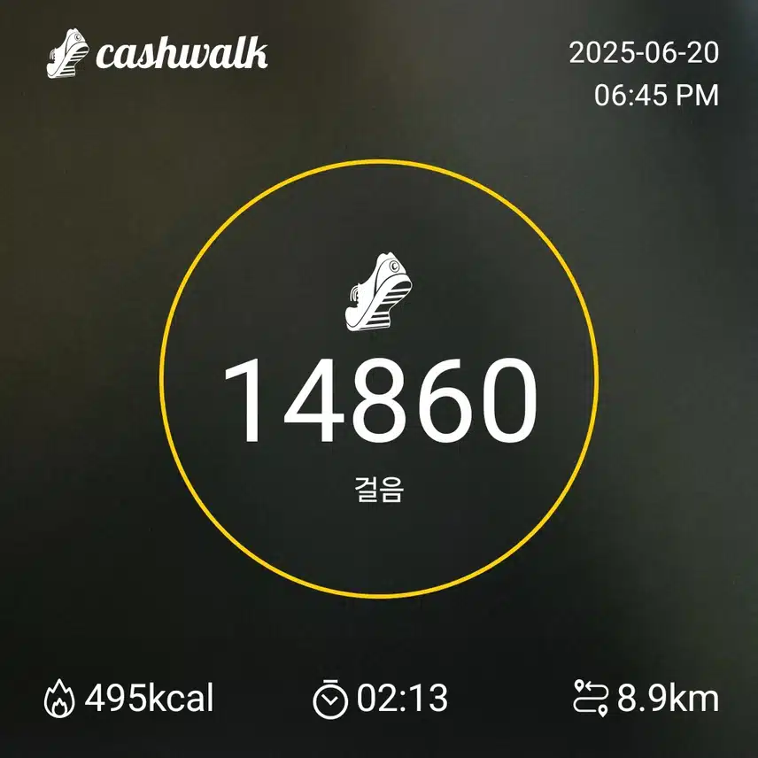 인증