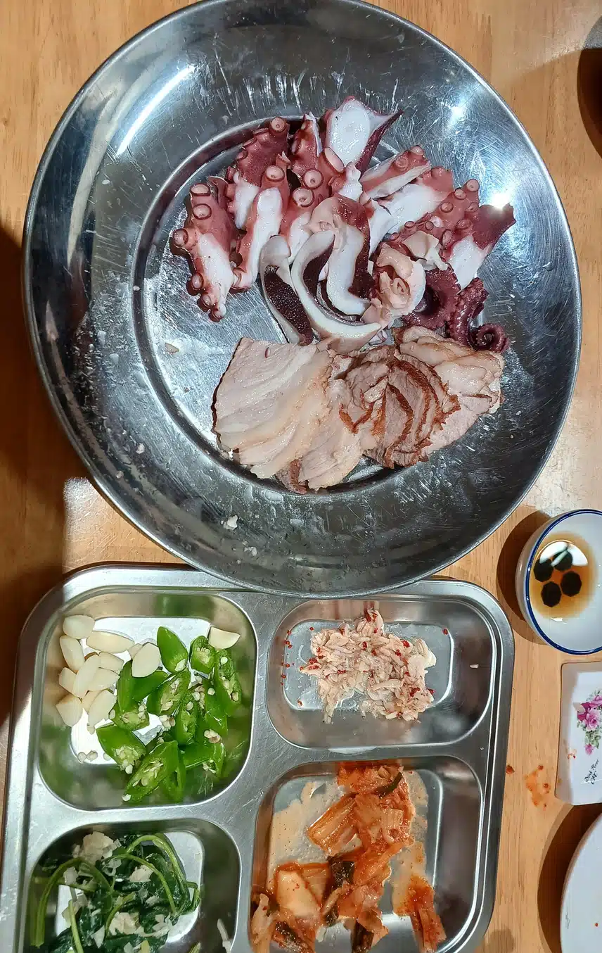 어제 먹었어요 