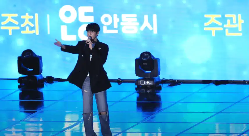 정동원군 희망콘서트 다시 안동 ON에서 멋진 모습 보여주었습니다
