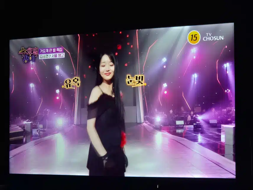 끼쟁이 소연양의 서울탱고 진짜 퍼포먼스 짱이에요