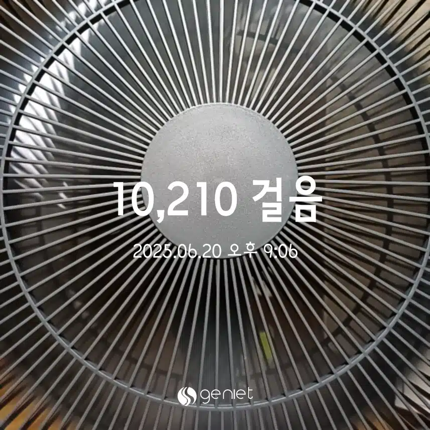 만보만 걸었어요 