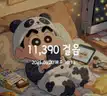 board-img