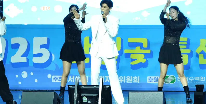 대세가수 박지현님 간절곶 특산물 대축제에서 매력 터지는 무대 만들었어요