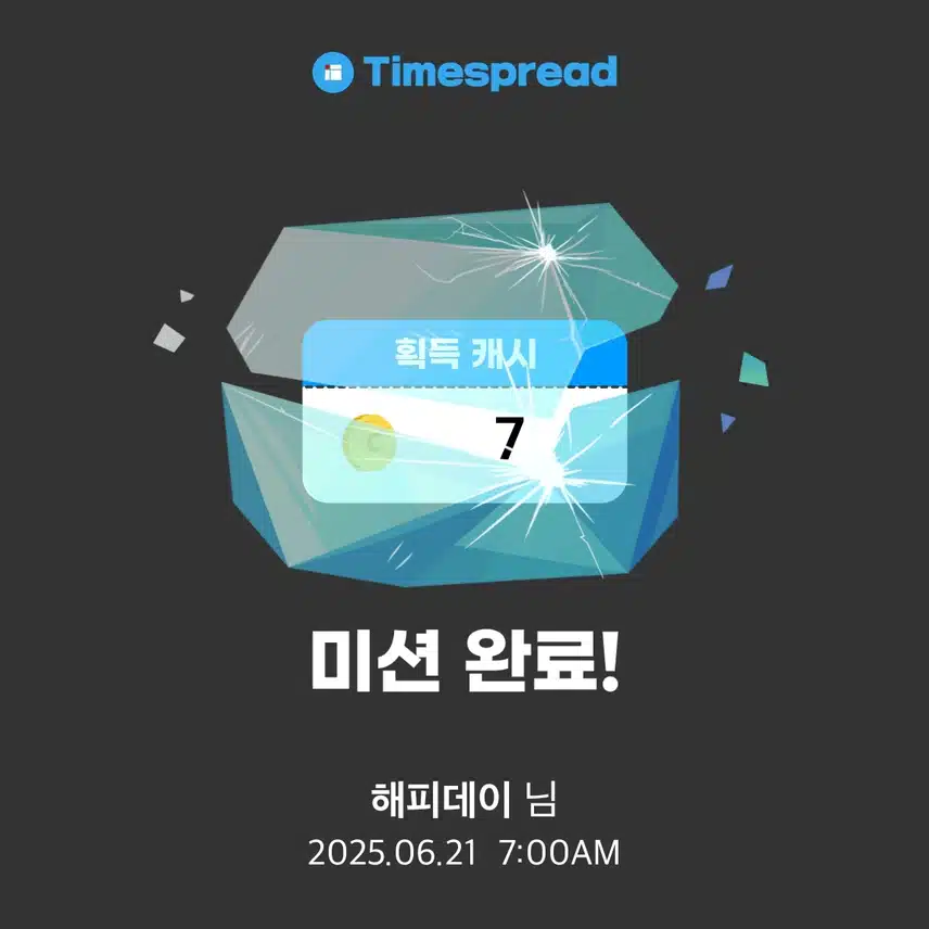 굿모닝^^
