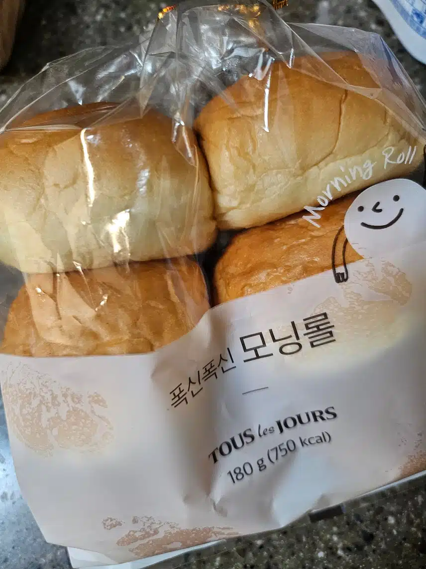 애들은 모닝롤로😍😍