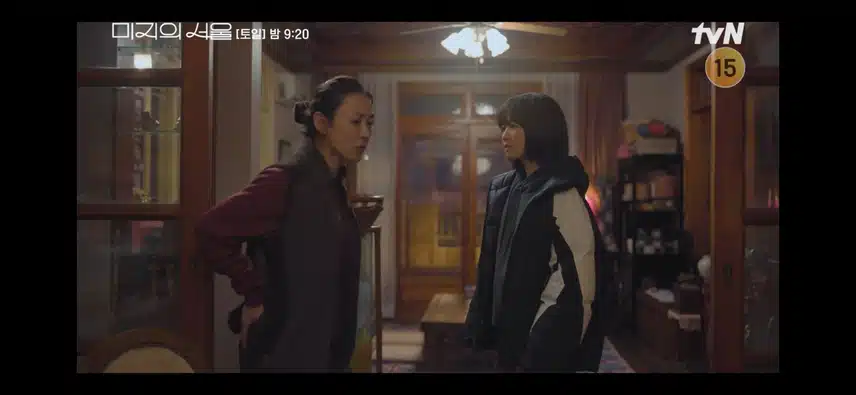 9화 선공개에서 결국 엄마가 미지 미래 바뀐걸 알아버리네요
