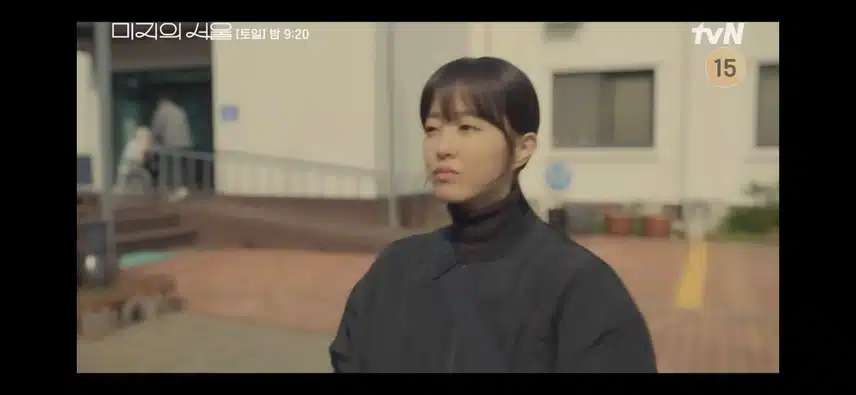 서로의 단 하나뿐인 단짝 미지와 경구의 재회