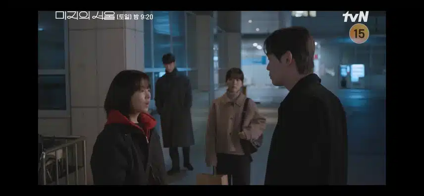 미래, 미지, 호수, 세진 4명의 기묘한 더블데이트