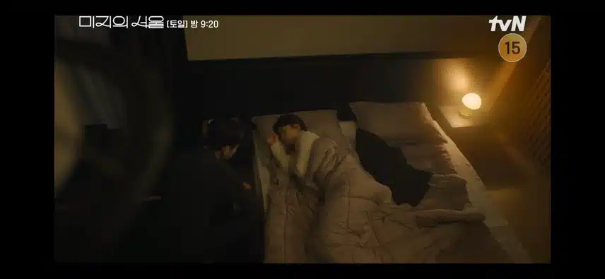 호수가 미지란 사실을 아는 장면 설렘 최대치