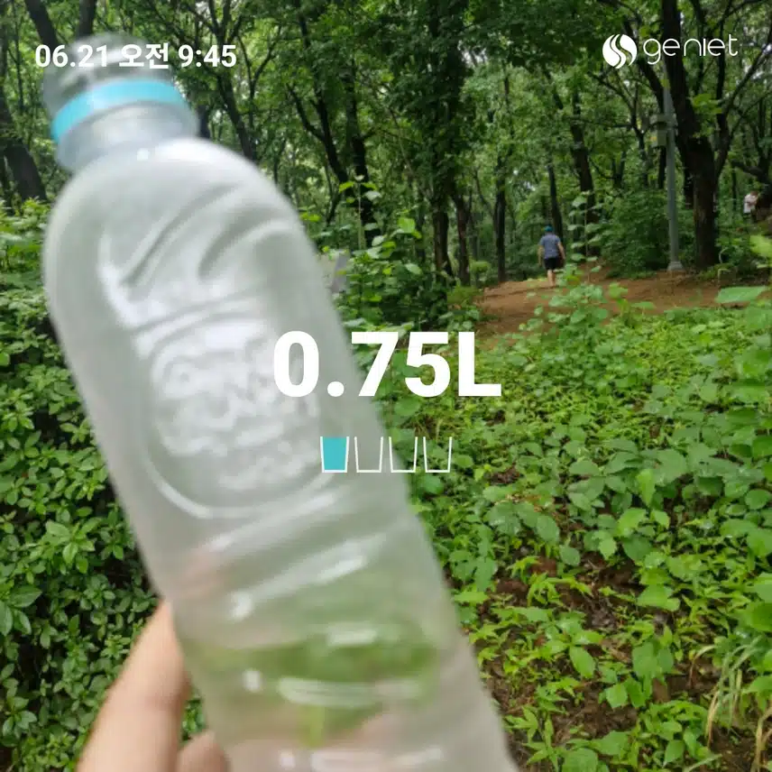 애플민트로 상큼하게