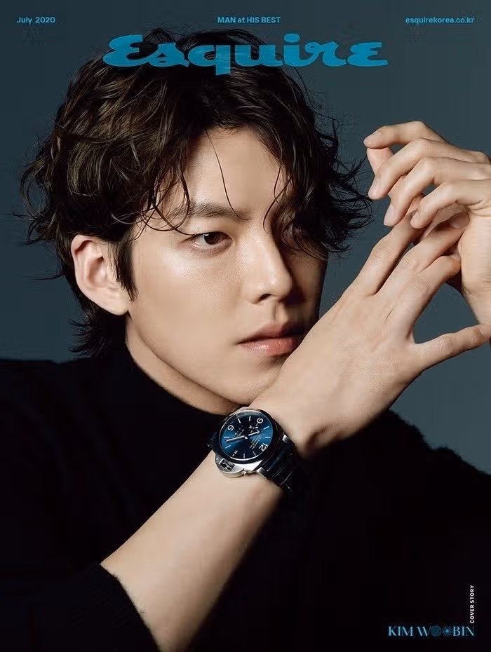 Alpha male standard Kim Woo-bin photo