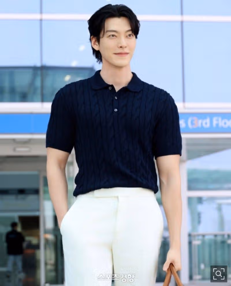 Alpha male standard Kim Woo-bin photo