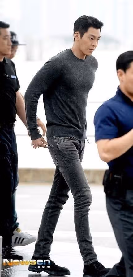 Alpha male standard Kim Woo-bin photo