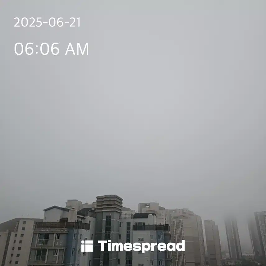 지금은 환기중 