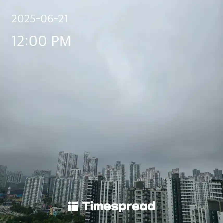 지금은 환기중 