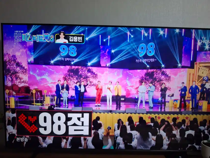  역시 진의 타이틀은 용빈 님!