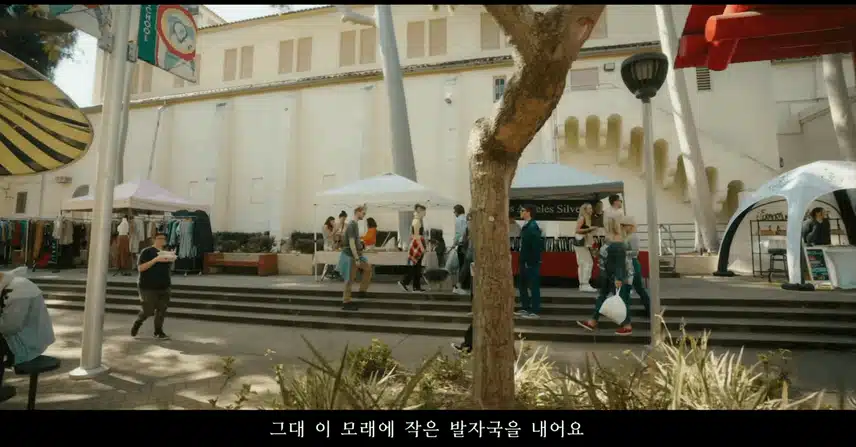 오후에 듣기 너무나 좋은곡입니다 !