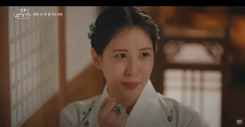 서현님 한복핏이 정말 양반 아가씨같이 잘 어울리네요.
