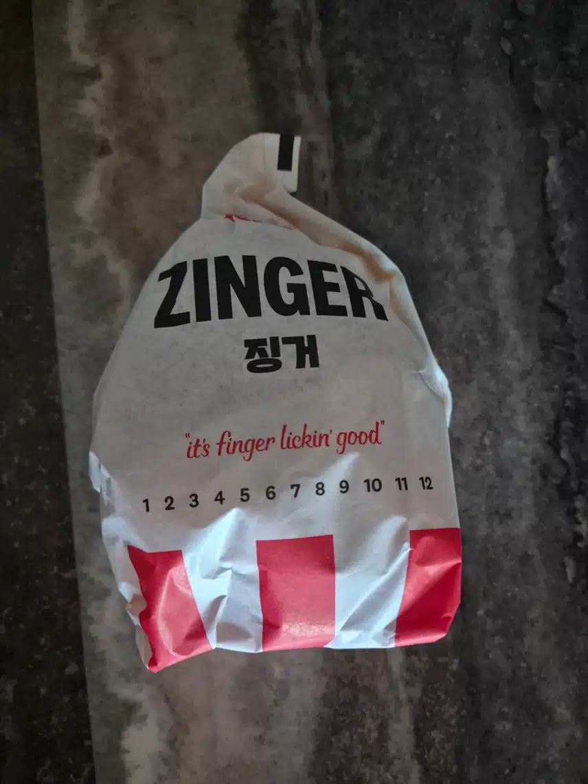 햄버거