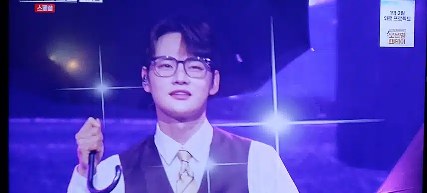 박서진님 의 빗속을 여인 퍼포먼스 최고네요 