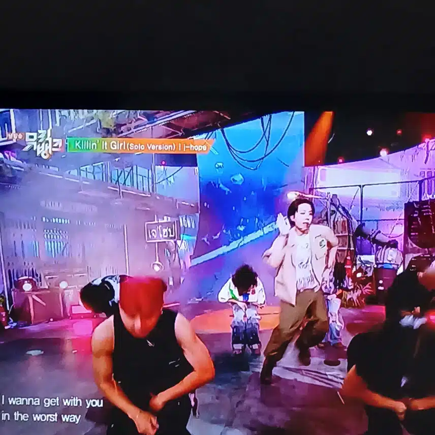 제이홉님 뮤직뱅크 나온 무대 보셨나요
