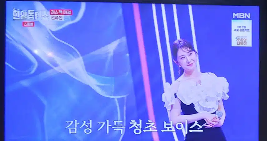 전유진양의 당신만을 사랑해 너무 감성적으로 잘부르네요 