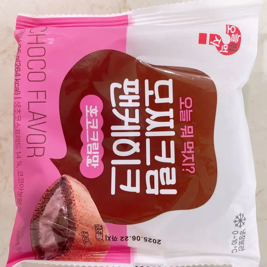 모찌크림 
