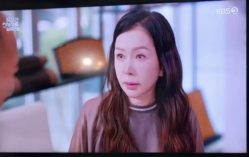공장장 한테 소개팅녀말고 나랑사귀자고 말하는 광숙이엄마 