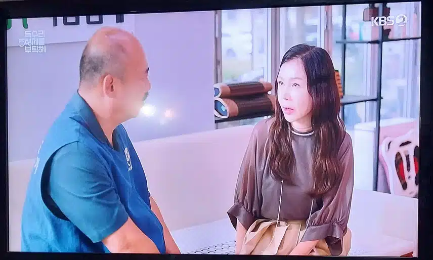 공장장 한테 소개팅녀말고 나랑사귀자고 말하는 광숙이엄마 
