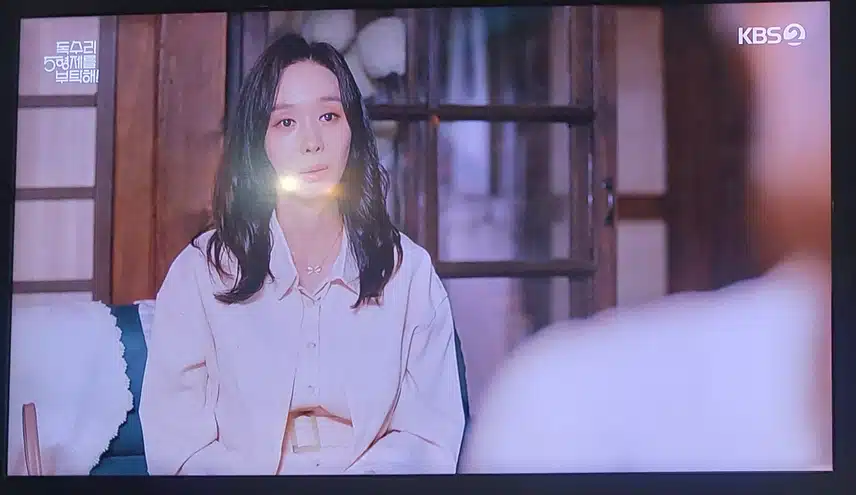 광숙이 한테 술도가 팔아서 시동생들 나눠주라는 천수부인