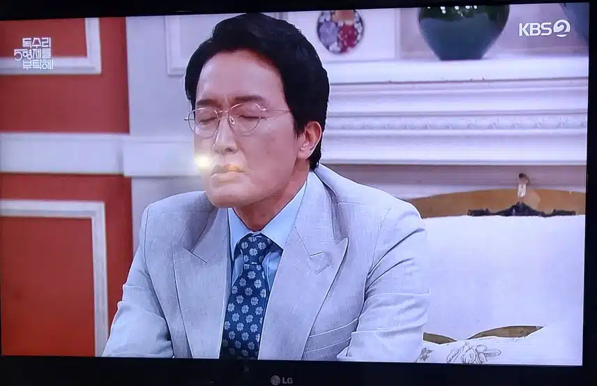 세리엄마한테 묻고가자고 말하는 독고탁