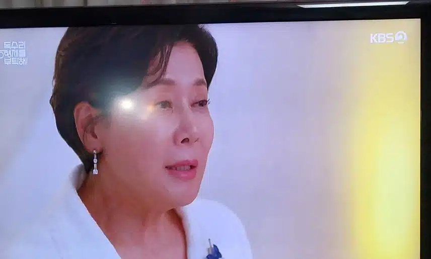 한회장 이랑 광숙이 사이에 걸림돌이 생겼네요