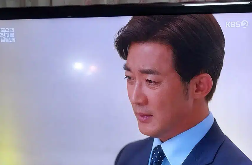 한회장 이랑 광숙이 사이에 걸림돌이 생겼네요