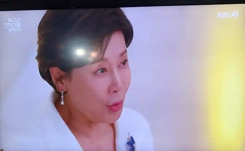한회장 이랑 광숙이 사이에 걸림돌이 생겼네요
