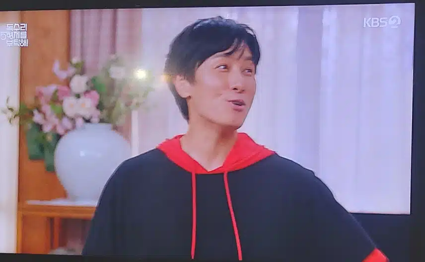 티비에 출연한다고 가족한테말하는 흥수