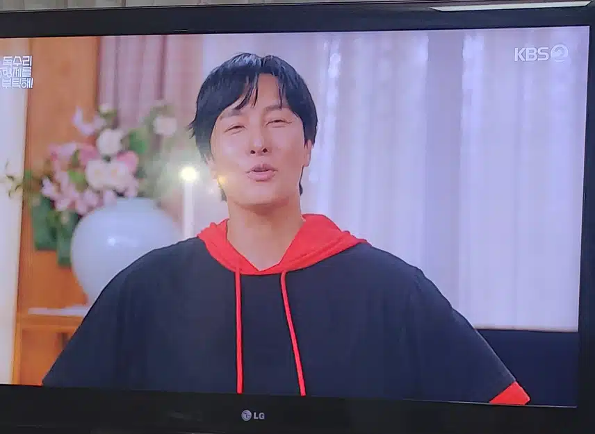 티비에 출연한다고 가족한테말하는 흥수