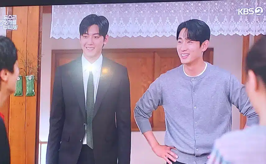 티비에 출연한다고 가족한테말하는 흥수