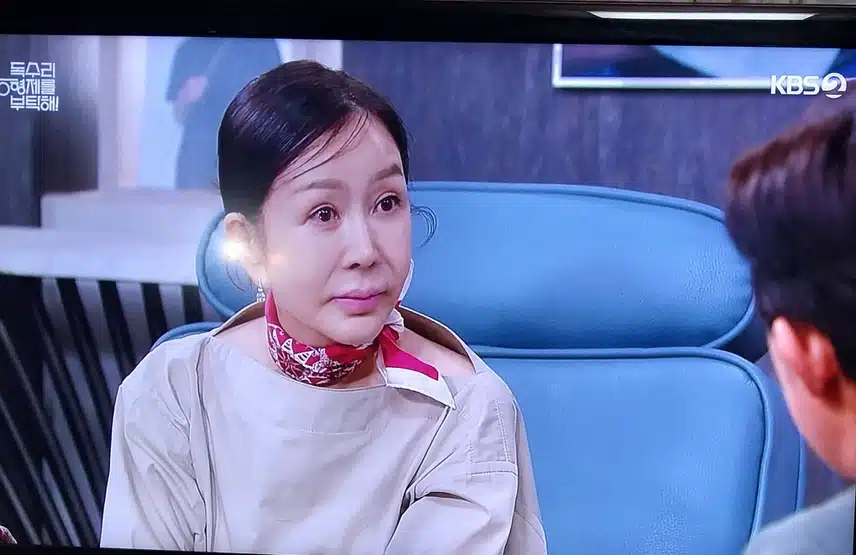 한회장한테 빨리 결혼 날짜 잡으라는 광숙이엄마 