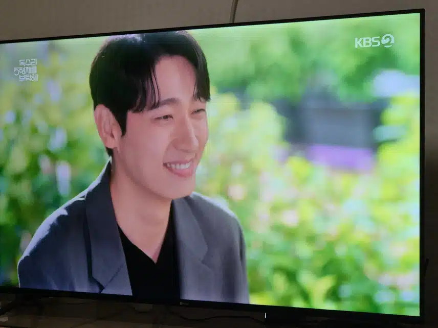 누가 또 방해할지 모르지만 지금은 행복하네요