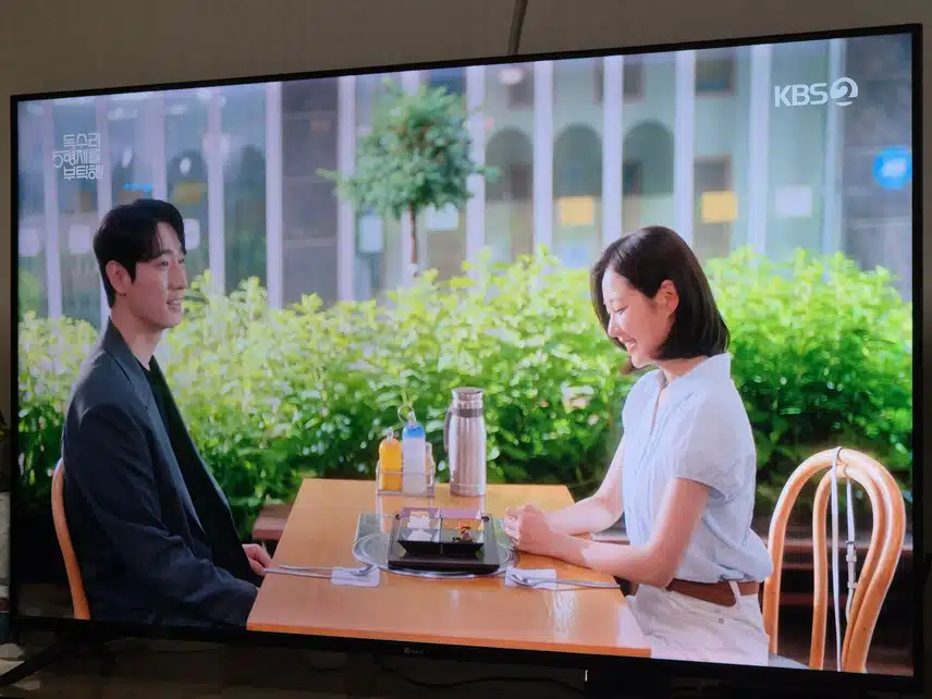 누가 또 방해할지 모르지만 지금은 행복하네요