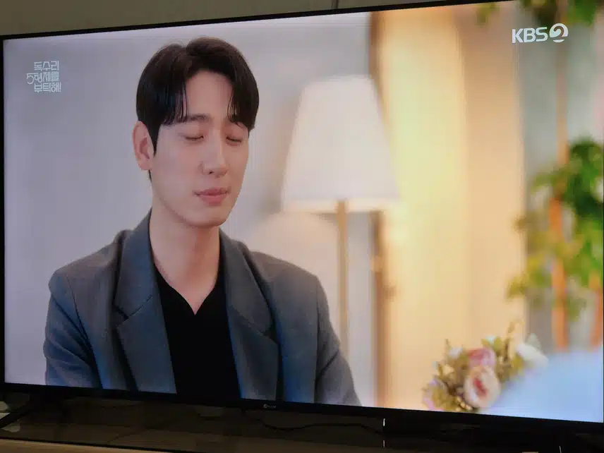 누가 또 방해할지 모르지만 지금은 행복하네요