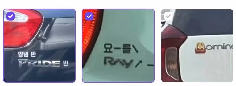 웃어봐요!