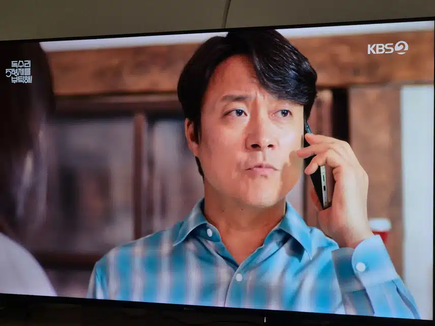 그래도 다행히 딸은 생각이 제대로 박혀있네요. 