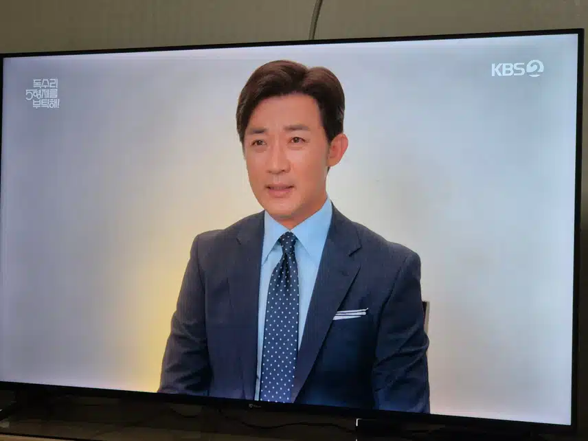 시동생들 해결하고나니...회장님에게도 방해꾼이 나타났네요