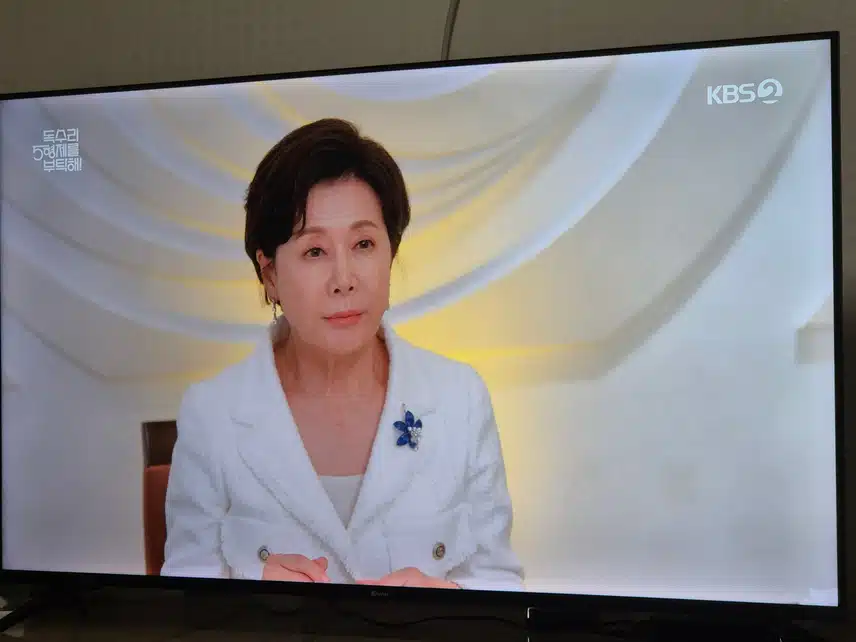 시동생들 해결하고나니...회장님에게도 방해꾼이 나타났네요