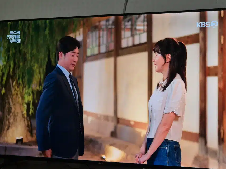 회장님 완벽 충전하게 만드는 사람은 마광숙님밖에 없네요